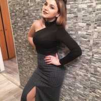 Akdeniz Bölgesi'nde Benzersiz Hizmet ile Escort Kız