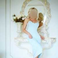 Alçakgönüllü Güzellik: Silifke Escortu