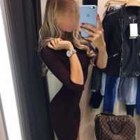 Çamlıyayla Escort: Muhteşem Bir Güzellik, 86 kg, 176 sm