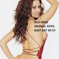 Erdemli Escort Bayanı Tanıyın: Enfes Kıvılcım