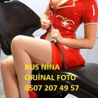 Erdemli Escort Bayanı Tanıyın: Enfes Kıvılcım