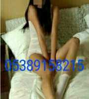 Mezitli Escort Ece: Aşkın ve Tutkunun Eşsiz Dansı