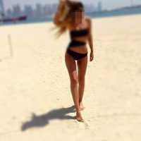 Toroslar'dan Eşsiz Güzel: Sarışın Escort Ece
